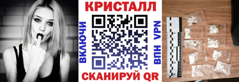 блэк спрут как зайти  Семикаракорск  АМФЕТАМИН 97% 