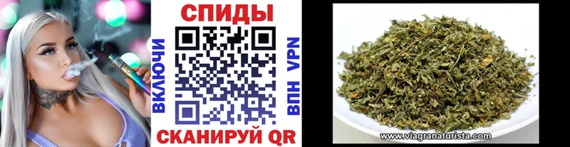 где купить наркоту  Семикаракорск  Бутират бутандиол 