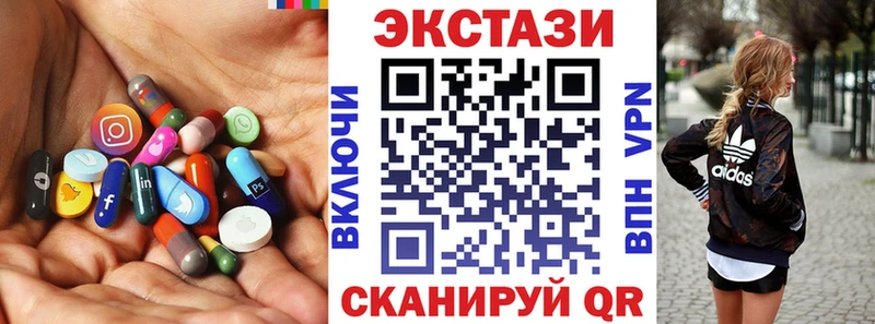 купить  цена  кракен ТОР  Экстази louis Vuitton  Семикаракорск 