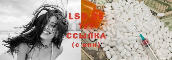 не бодяженный Белоозёрский