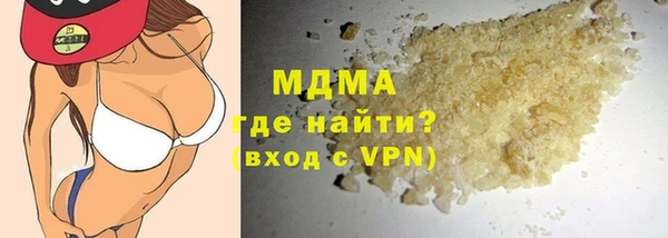 шишки Бежецк