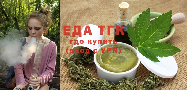 не бодяженный Белоозёрский