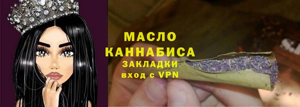 не бодяженный Белоозёрский