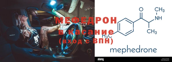 не бодяженный Белоозёрский