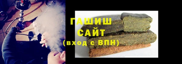 не бодяженный Белоозёрский