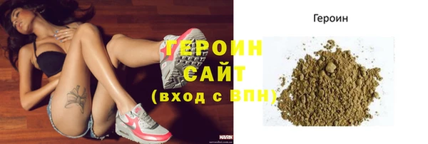 не бодяженный Белоозёрский