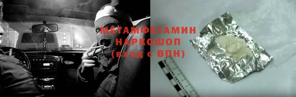 не бодяженный Белоозёрский