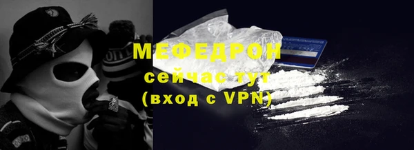 2c-b Белокуриха