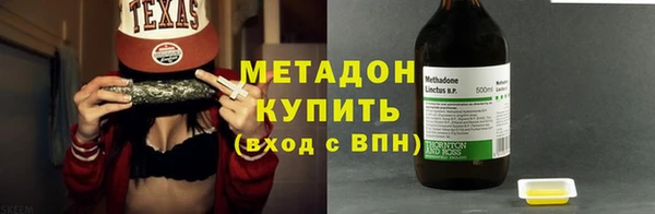2c-b Белокуриха