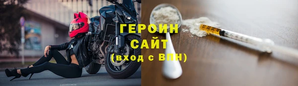 не бодяженный Белоозёрский