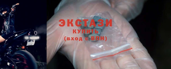 кокс Белая Калитва