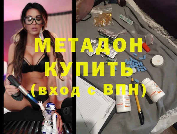 не бодяженный Белоозёрский