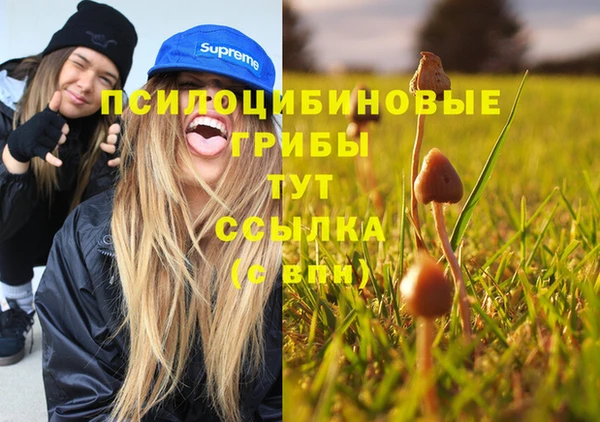 не бодяженный Белоозёрский