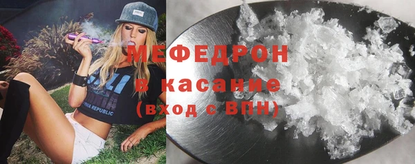 не бодяженный Белоозёрский