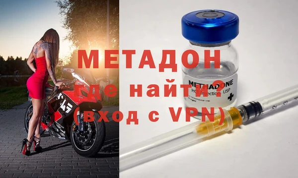 гашишное масло Переславль-Залесский