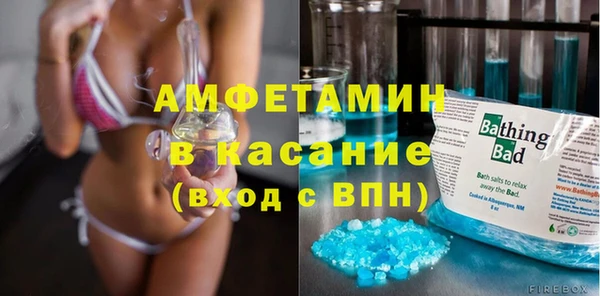 2c-b Белокуриха