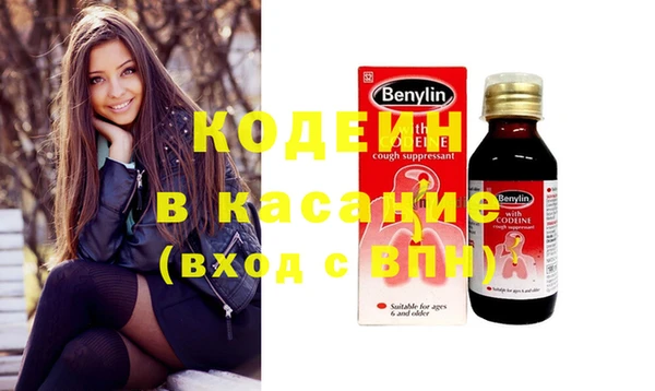не бодяженный Белоозёрский