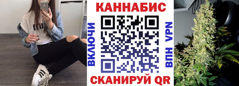 Шишки марихуана ГИДРОПОН  Семикаракорск 